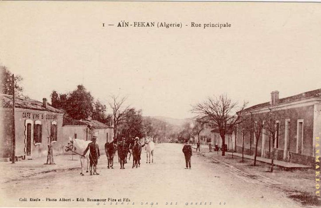 Ain Fekan 02.jpg